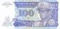 Preview: Zaire p58a 100 nouveaux Zaires 1993 front